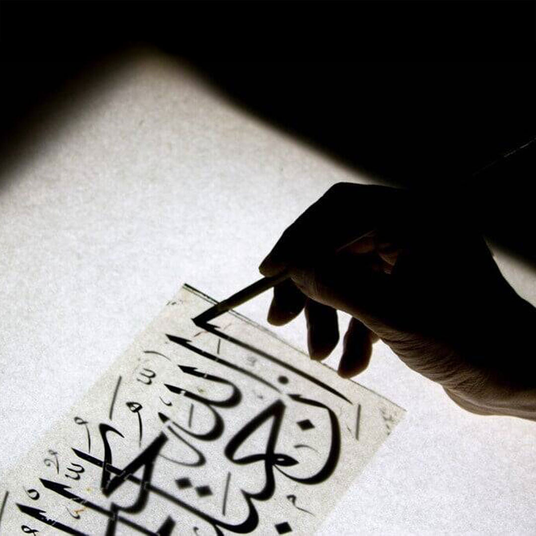 Işıklı Çizim Masası