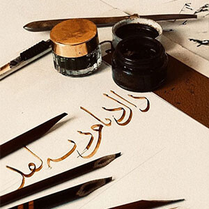 Hat Sanatı Malzemeleri