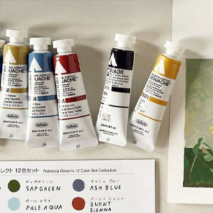 Gouache Paint Sets