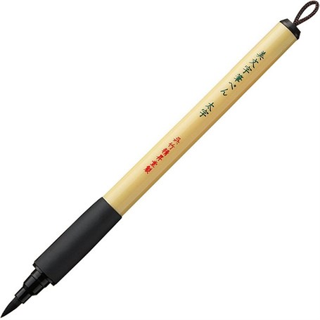 Zig Bimoji Pen Xt4-10S Broad Brush