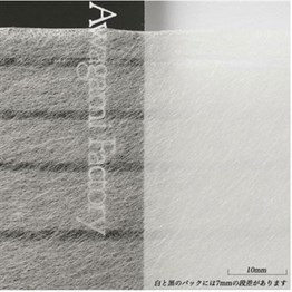 Awagami Factory Hand Made Japanese Paper Hinging Thin 12 G/M2 50 X 43 Cm