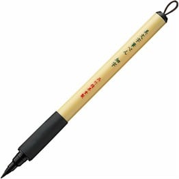 Zig Bimoji Pen Xt2-10S Fıne Brush