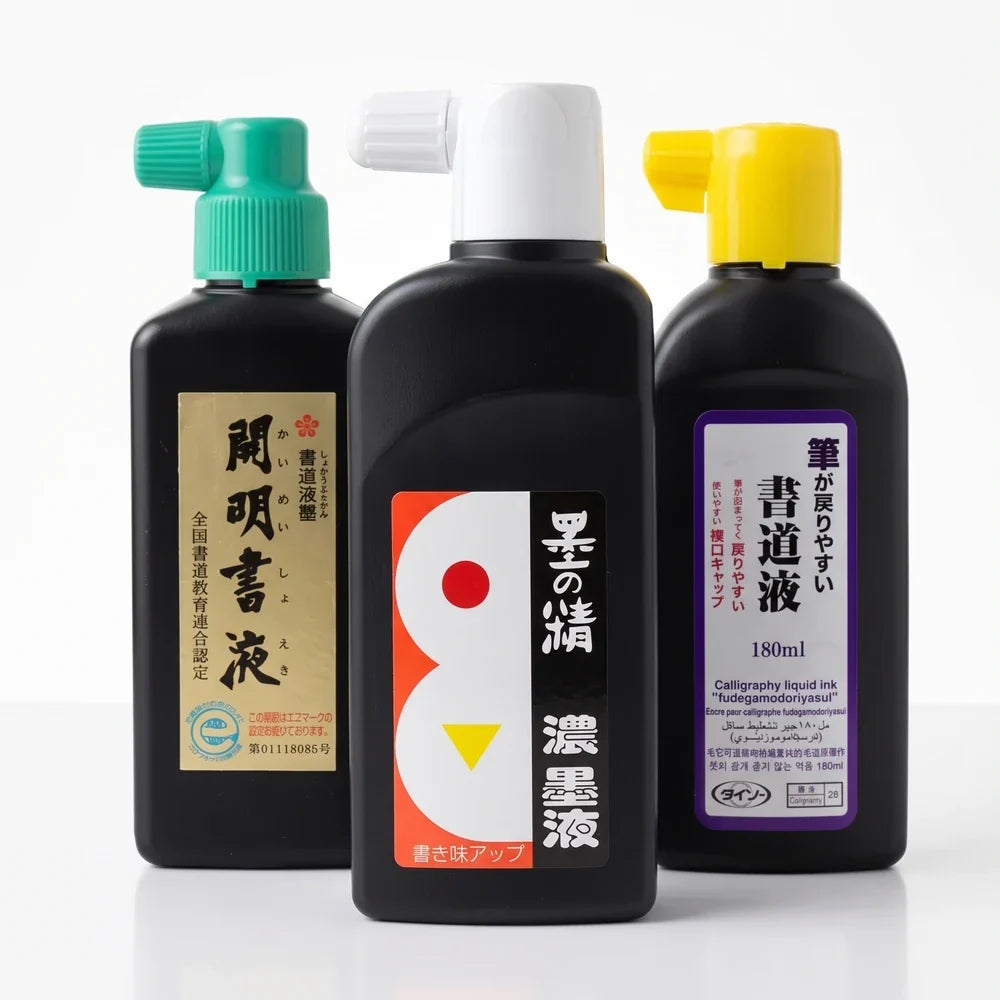 Japon Mürekkebi