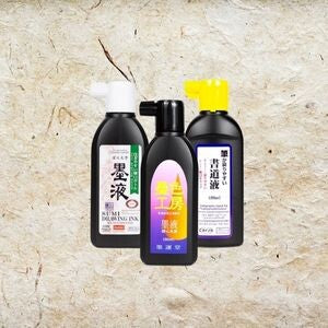 Japon Mürekkebi