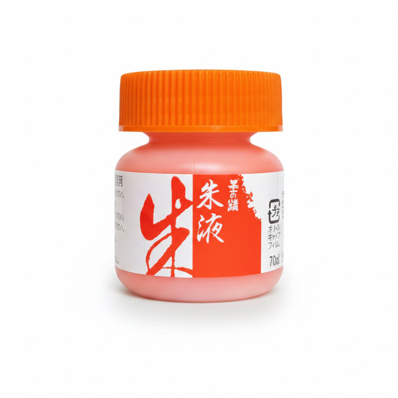 Boku-Undo Kaligrafi Mürekkebi Mercan Kırmızı 70 ml