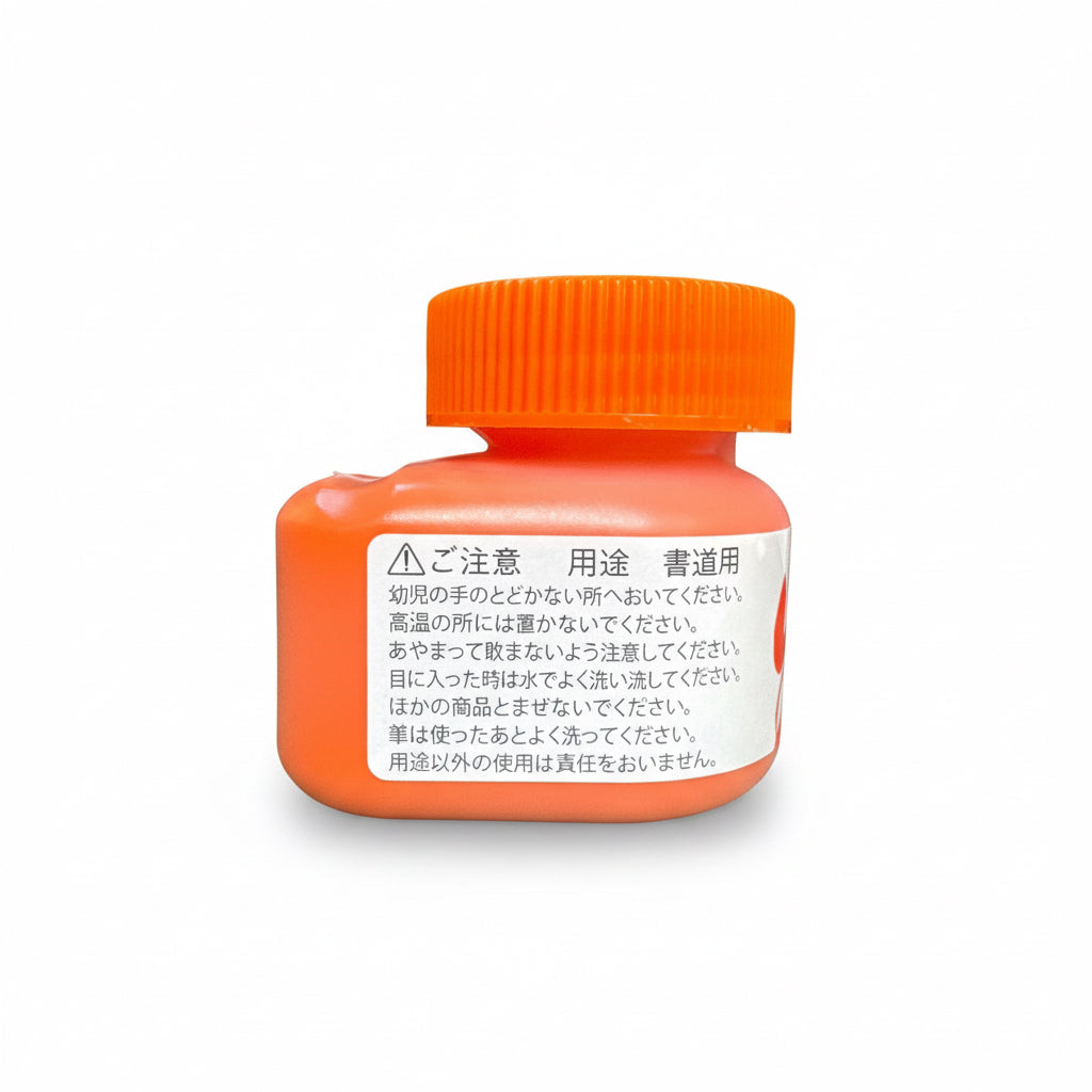 Boku-Undo Kaligrafi Mürekkebi Mercan Kırmızı 70 ml