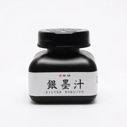 Kaimei Sumi Ink Gümüş 60 ml