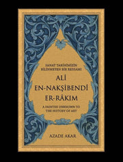 Ali En Nakşibendi Er Rakım
