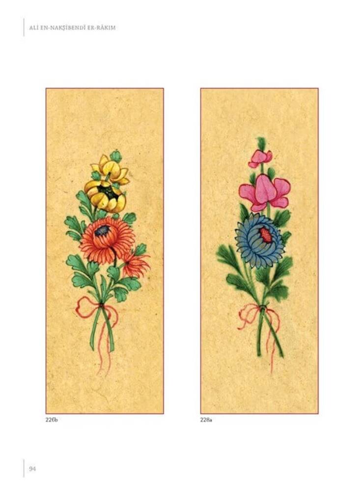 Ali En Nakşibendi Er Rakım