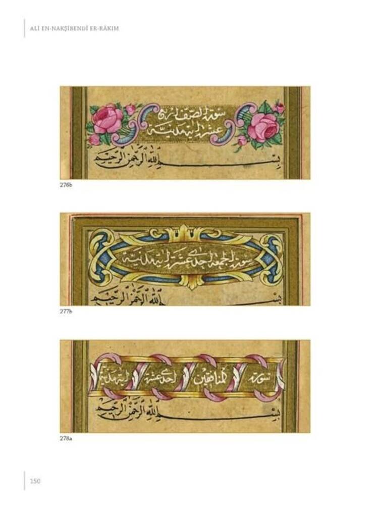 Ali En Nakşibendi Er Rakım