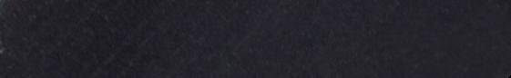Angelus Deri Boyası Black 29,5 ml