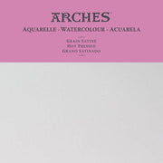 Arches Watercolor Paper - Bright White 300gsm. 56x76 cm (Hot Press)
