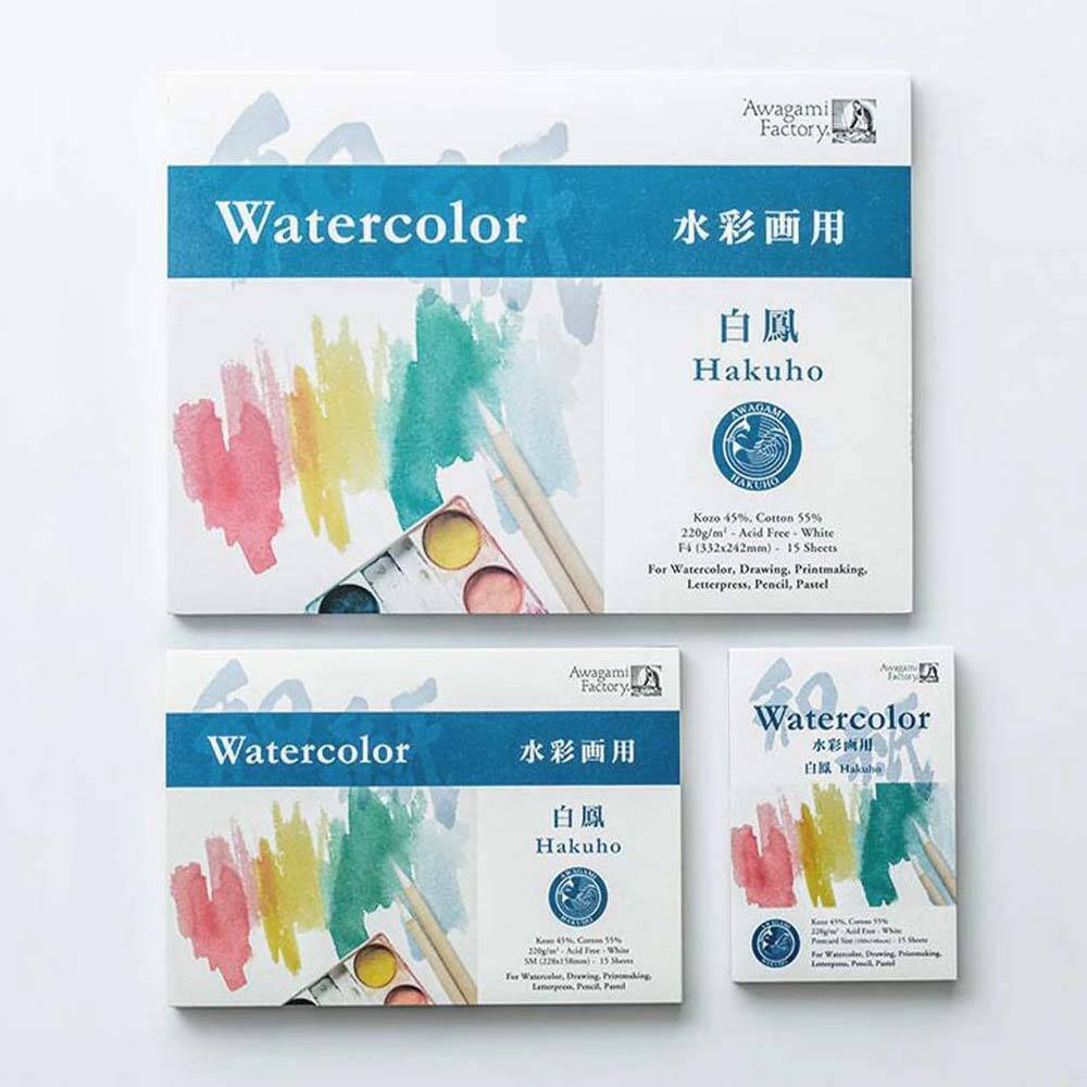 Awagami Art Pads Hakuho Watercolor F4 33.2x24.2 cm