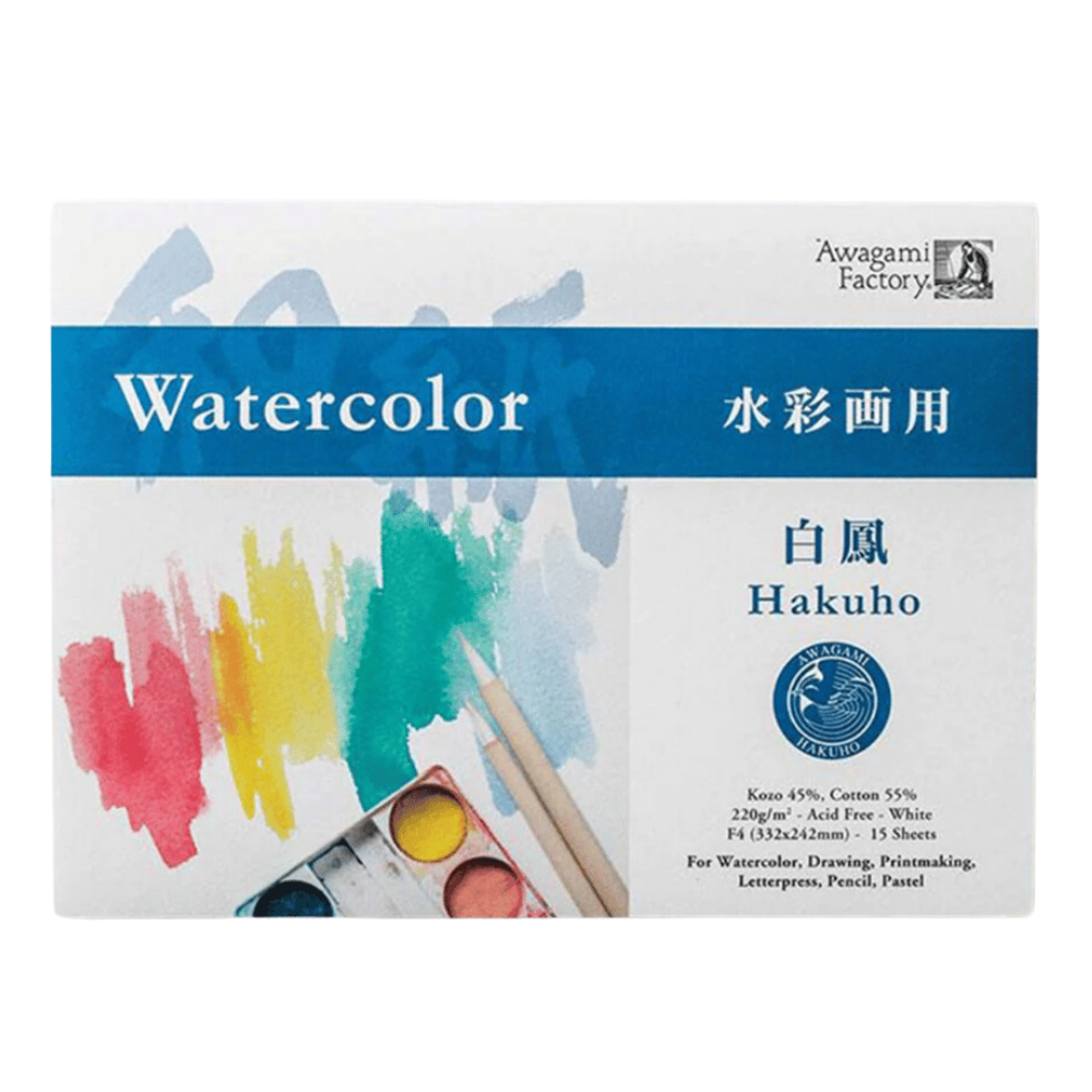 Awagami Art Pads Hakuho Watercolor SM 22.8x15.8 cm