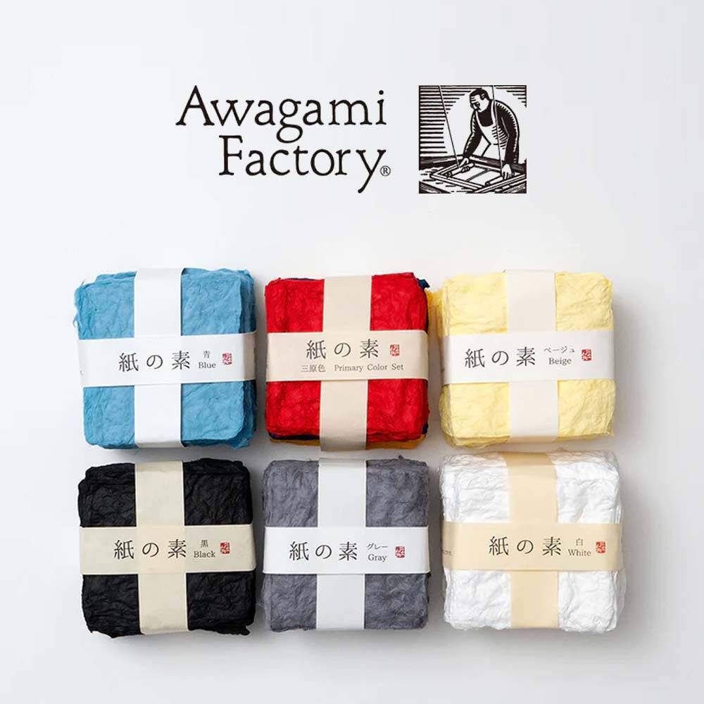 Awagami Japon Kağıdı Kozo Pulp Kağıt Hamuru White