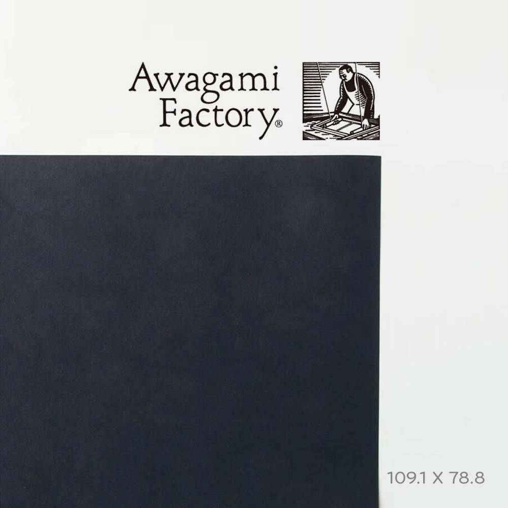 Awagami Japon Kağıdı Shin Inbe Blue Ink  105 Gr/M2 109.1X78.8 Cm