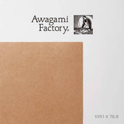Awagami Japon Kağıdı Shin Inbe Thick Light Brown 105 Gr/M2 109.1X78.8 Cm