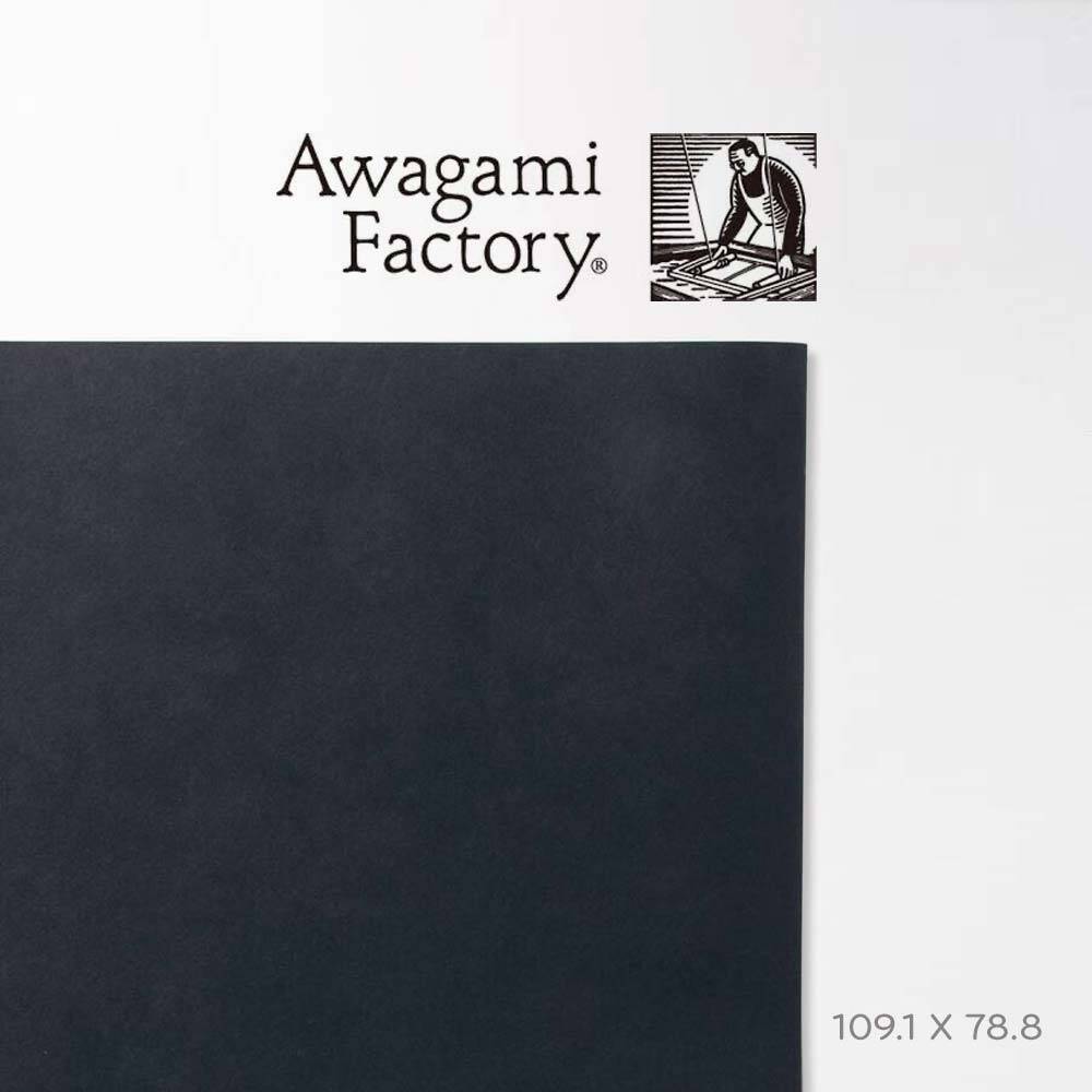 Awagami Japon Kağıdı Shin Inbe Thin Blue İnk 65 Gr/M2 109.1X78.8 Cm