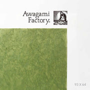 Awagami Japon Kağıdı Unryu No-19 Dark Green 25 gr 93x64 cm