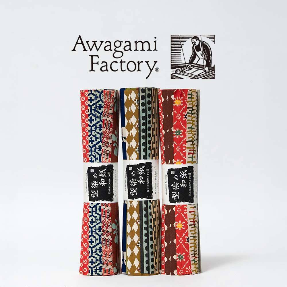 Awagami Katazome Stil Japon Blue Washi Kağıdı – 30 Adet Set (15 Desen × 2 Adet)