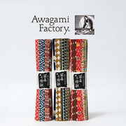 Awagami Katazome Stil Japon Washi Kağıdı – 30 Adet Set (15 Desen × 2 Adet)