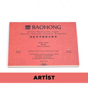 Baohong Suluboya Defteri Artist %100 Pamuk 300 gr 12,5x18 cm 20 Yaprak Hot Press