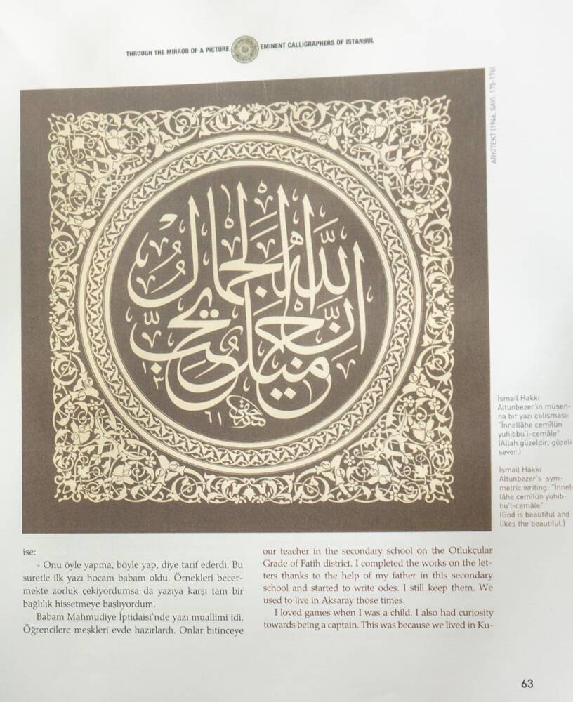 Famous Calligraphers of Istanbul in the Mirror of a Photograph (BOOK)