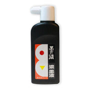Boku-Undo Sumi Drawing Ink Calligraphy Ink 180 ml