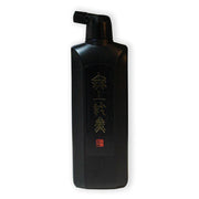 Boku-Undo Sumi Drawing Ink Kaligrafi Mürekkebi 500 ml