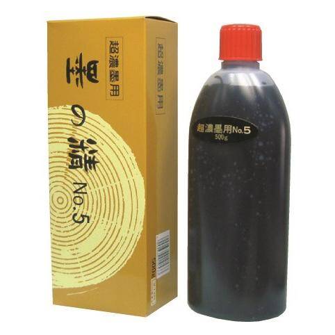 Boku-Undo Super Thick Ink No.5 500 ml