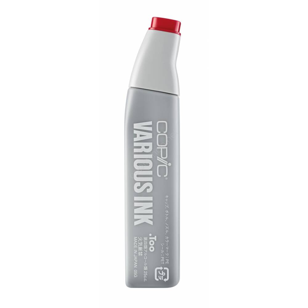 Copic Various Ink RV 02