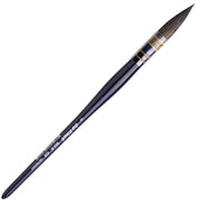 Da Vinci Cosmotop Mix B Round Watercolor Brush Series 438 No:4