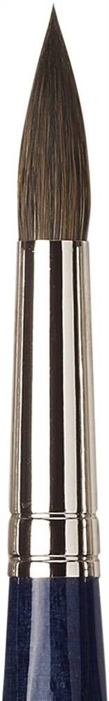 Da Vinci Cosmotop Mix B Yuvarlak Sulu Boya Fırçası Seri 5530 No:16