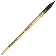 Da Vinci Petit Gris Pur Blue Russian Squirrel Hair Round French Watercolor Brush Series 418 No:3