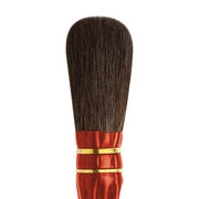 Da Vinci Black Goat Hair Oval Gold Leaf Brush Series 750 No: 12