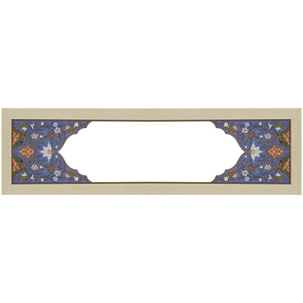 Patterned Paper Illumination Print 6.5x21 cm