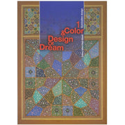 Dream of Color & Design 1 Illumination Designs - Zahra Jafari Haji Abadi