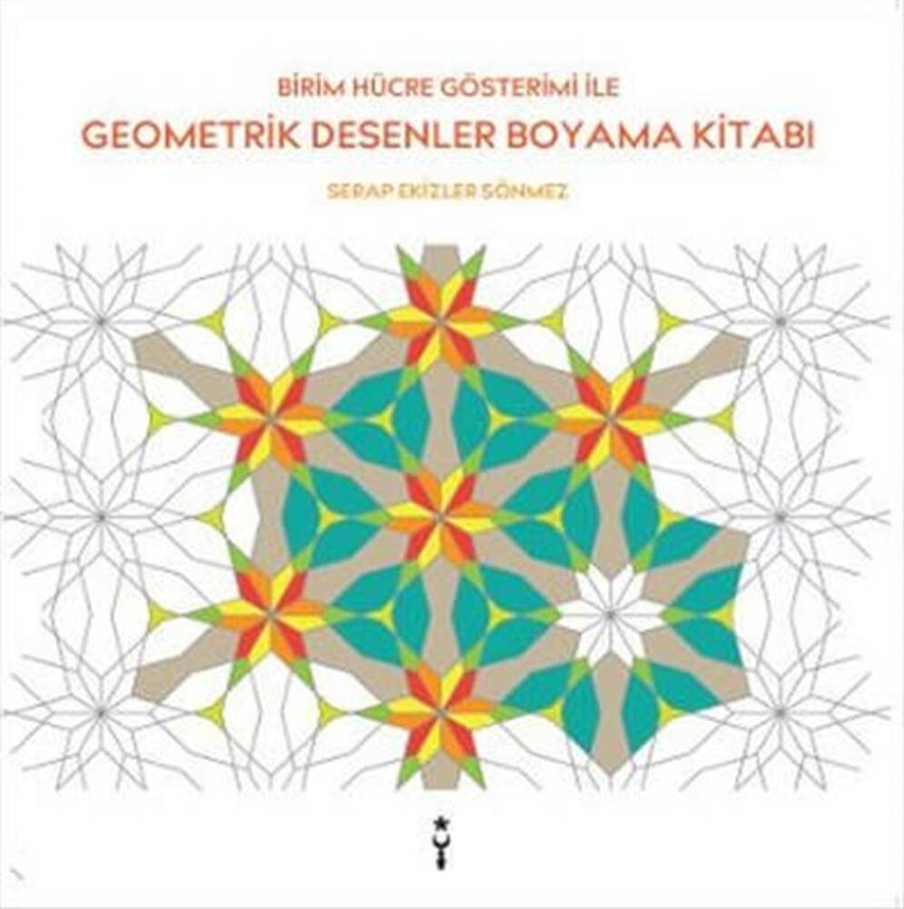 Geometric Patterns Coloring Book