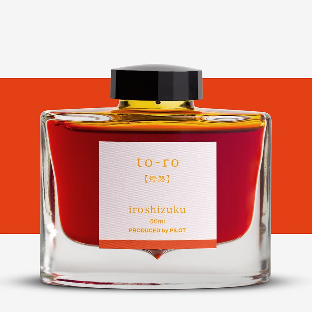 Pilot Dolma Kalem Mürekkebi Iro Shizuku 50 ml Sarı
