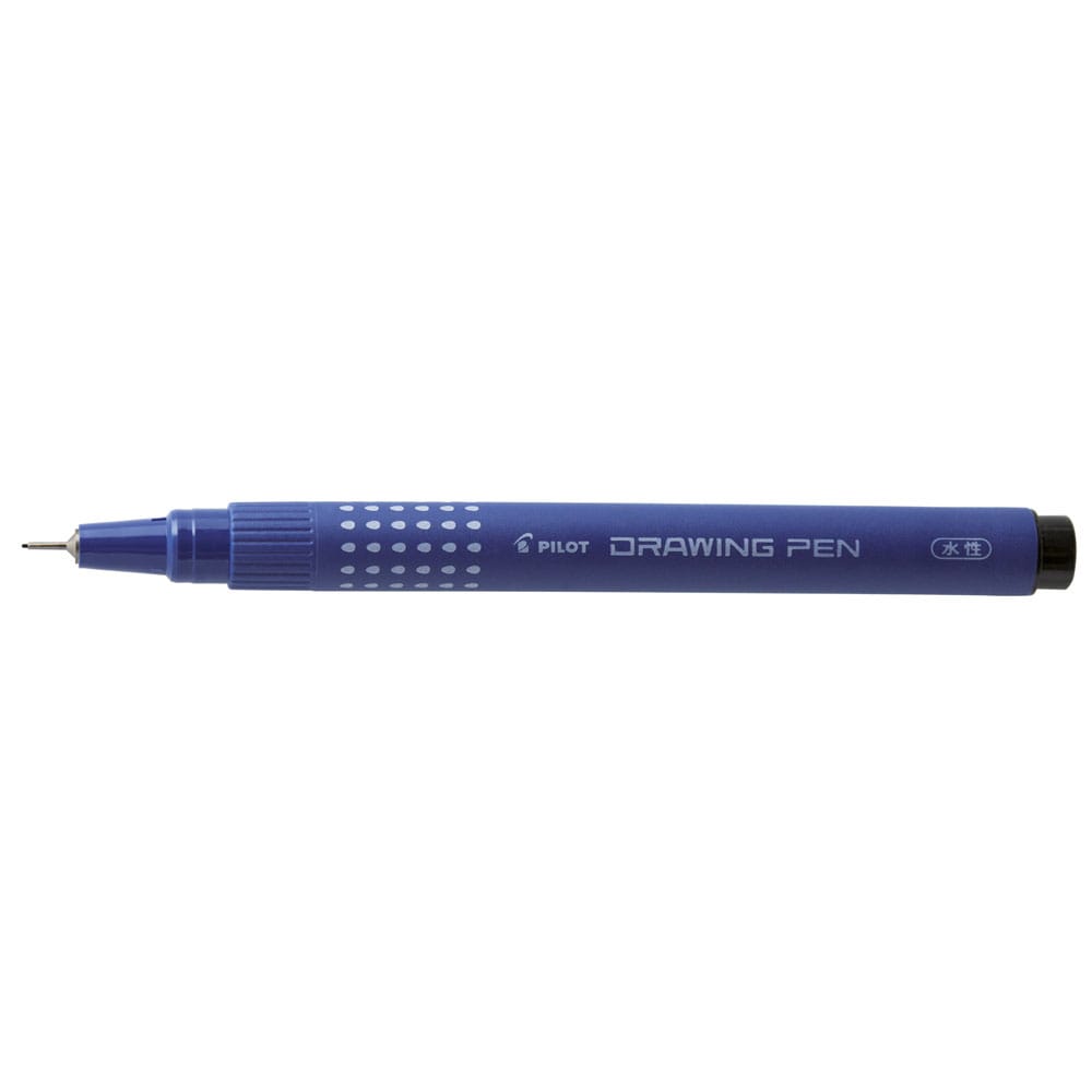 Pilot Teknik Çizim Kalemi 0.2 mm Siyah
