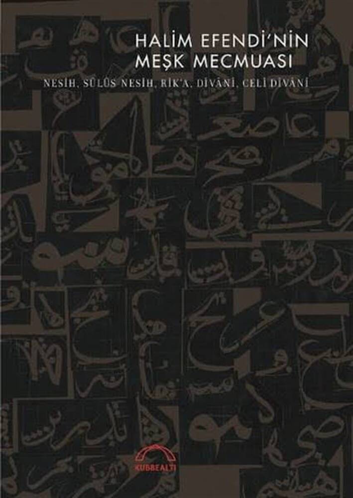 Halim Efendi'nin Divanı, Celi Divanı, Rik'a Meşk Murakkaı