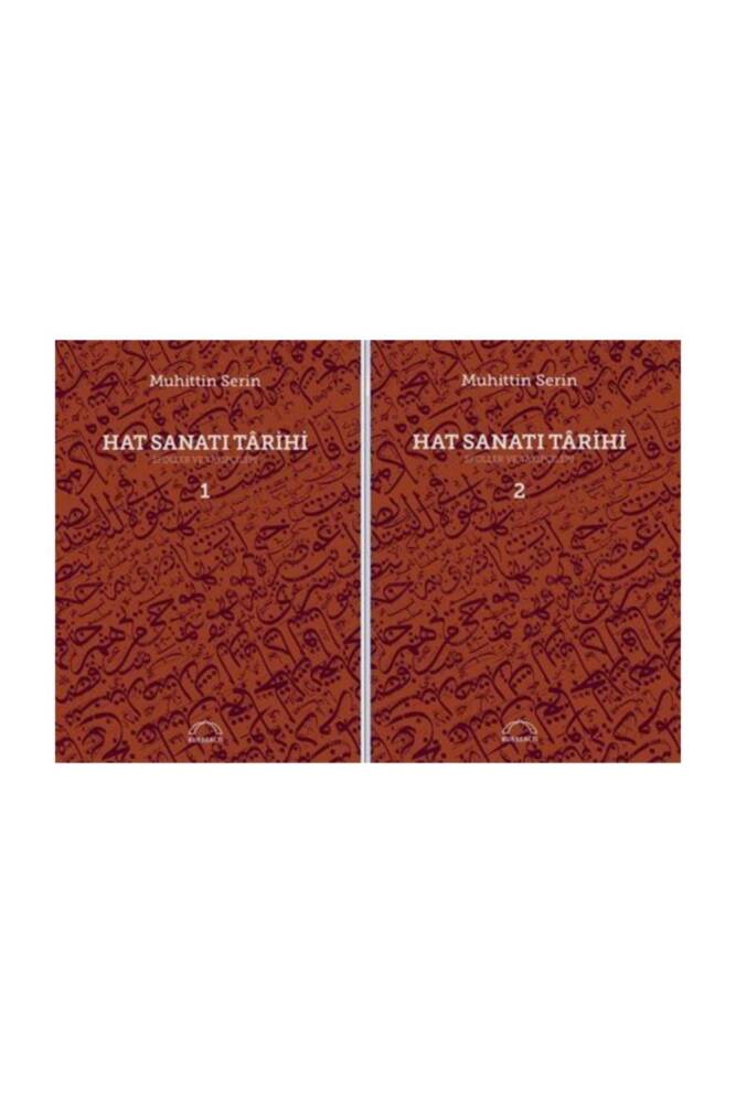 Hat Sanatı Tarihi (Ciltli)