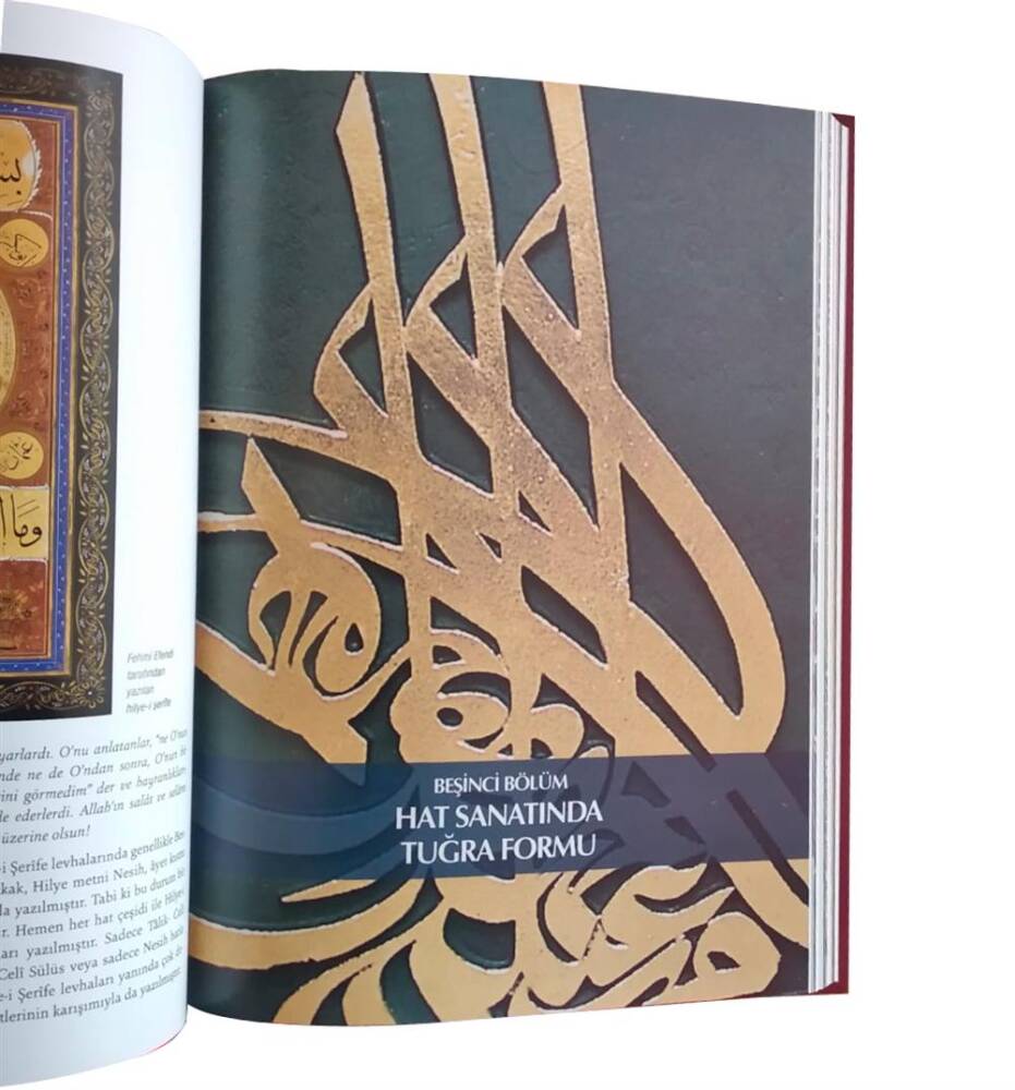 Hat Sanatı/Devlet-İ Aliyyeden Günümüze