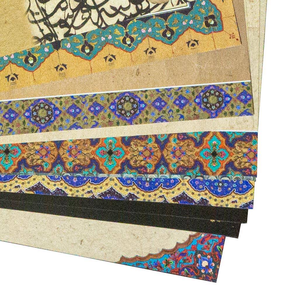 Calligraphers' Book