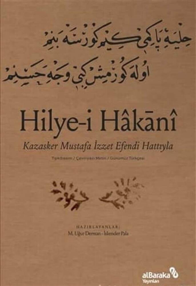 Hilye-i Hakani