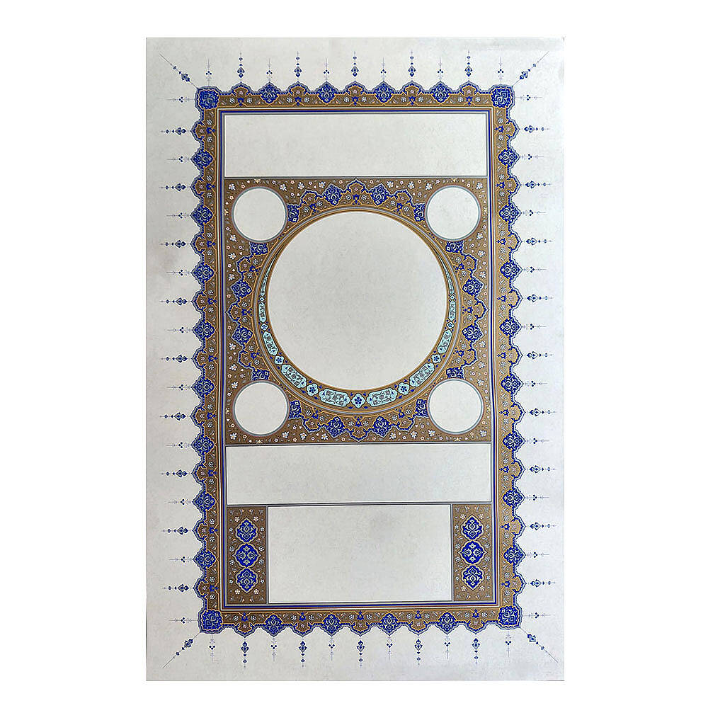 Hilye Kağıdı 44x67 cm