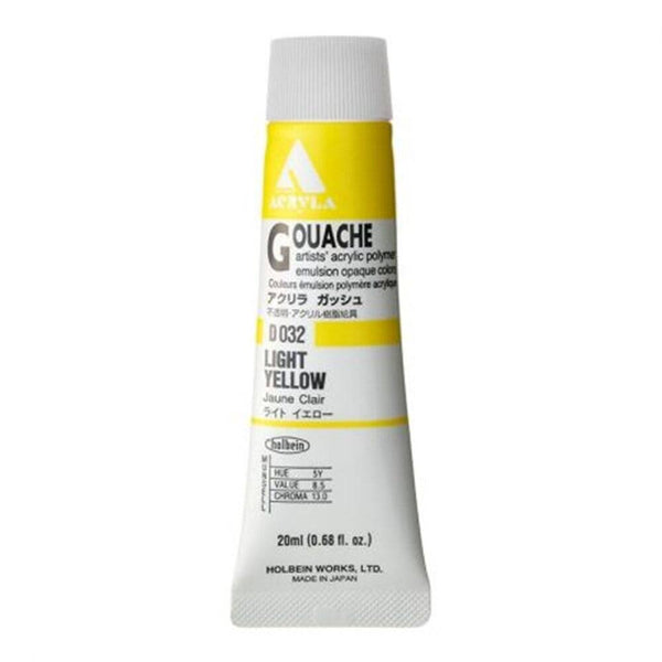 D032 LIGHT YELLOW