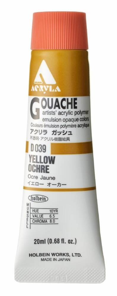 D039 YELLOW OCHRE