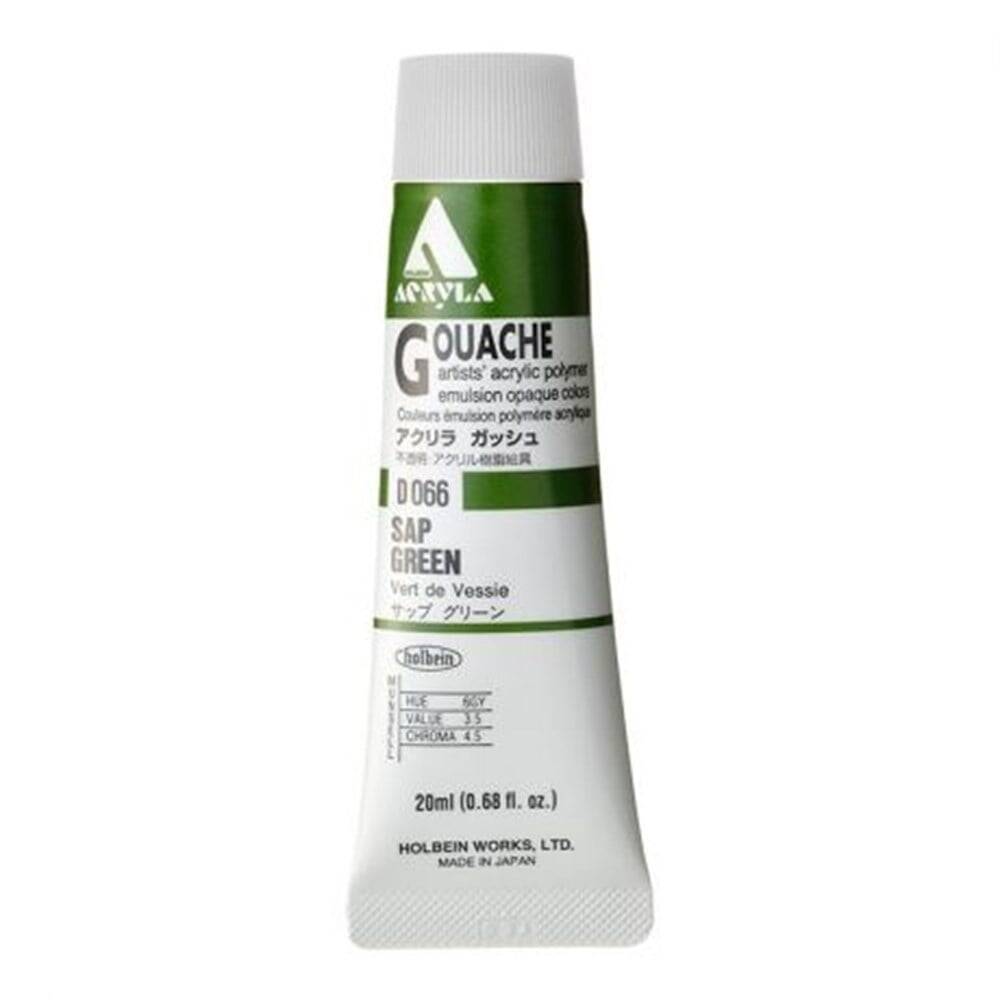 Holbein Acrylic Gouache Paint 20 ml D066 Sap Green