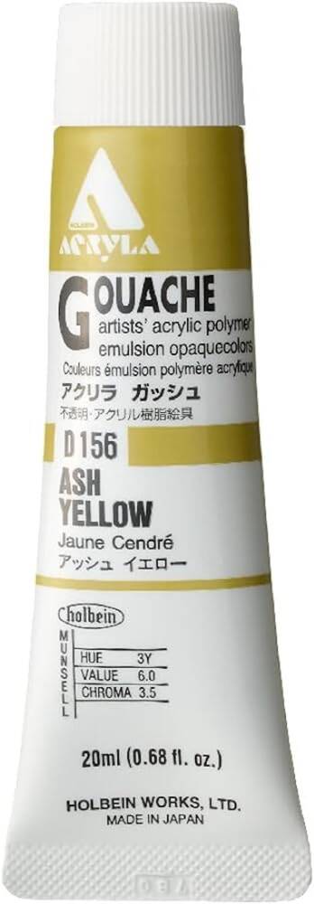 Holbein Akrilik Guaj Boya 20 ml D156 Ash Yellow